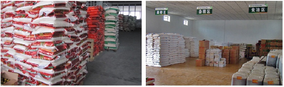 東莞臺(tái)膳蔬菜配送 東莞臺(tái)膳蔬菜配送