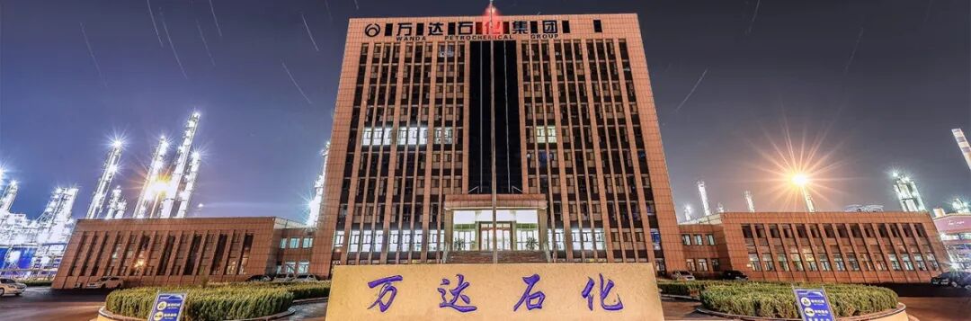 山東天弘化學(xué)有限公司與華謀咨詢股份簽訂《精益TnPM管理提升咨詢?nèi)陧?xiàng)目》